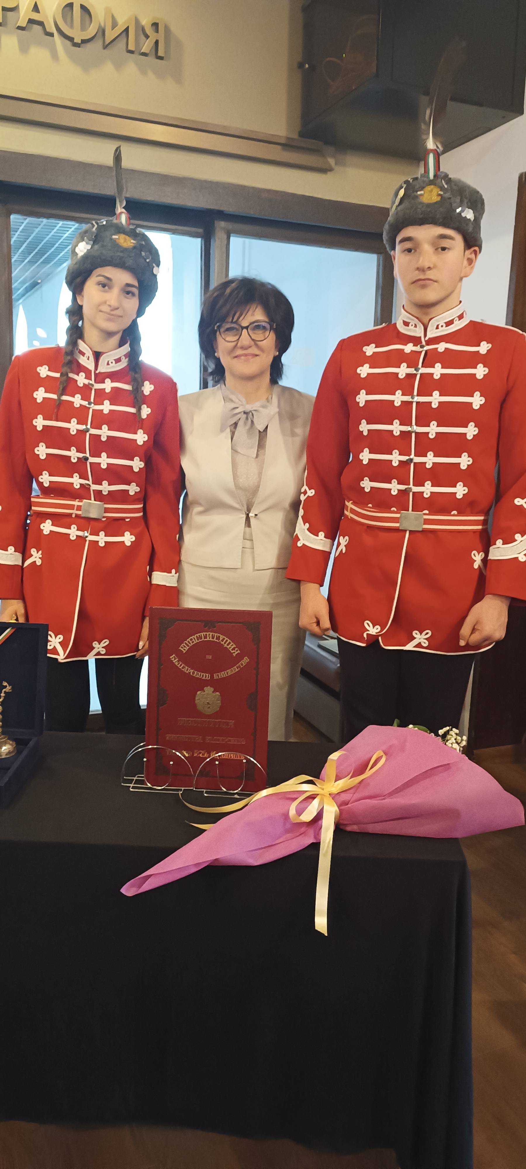  145-години от Търновската конституция означиха в Кърджали по самодейност на Цвета Караянчева, ръководител на 44-то Народно заседание 